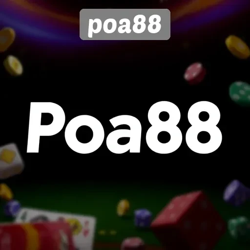 Mengenal poa88 Situs Game Terpercaya di Indonesia